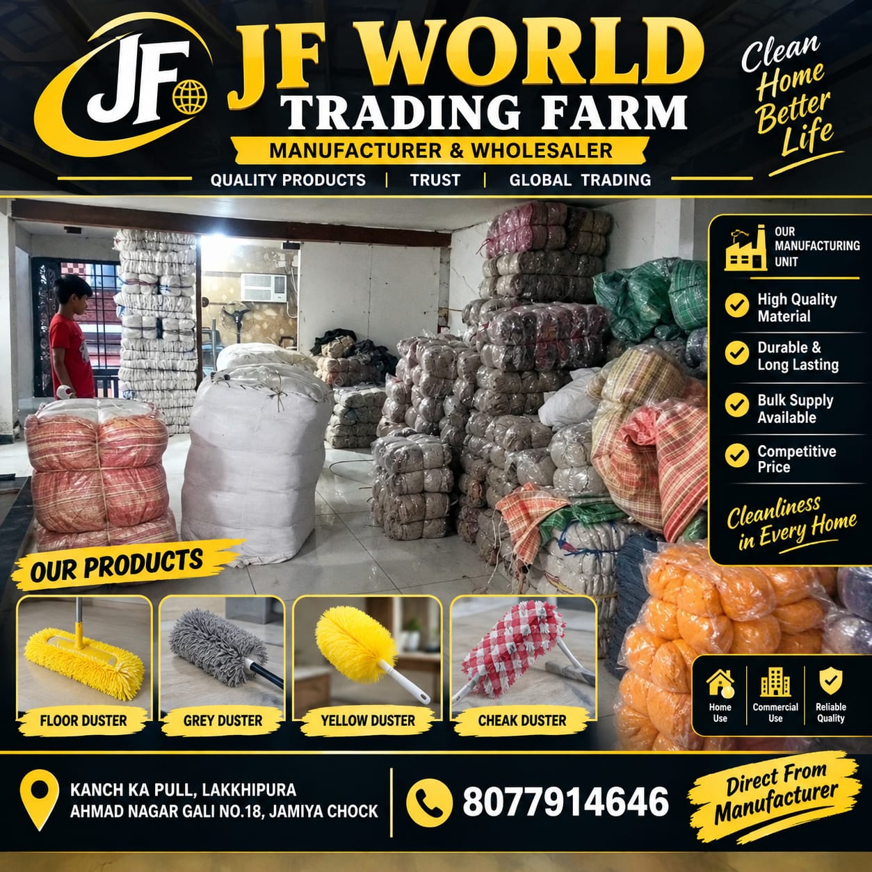 JF World Trading textile 1